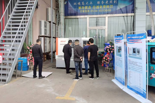 平原地區(qū)機(jī)床展示暨客戶聯(lián)誼會召開
